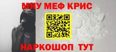 не бодяженный Комсомольск-на-Амуре