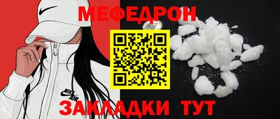 не бодяженный Комсомольск-на-Амуре