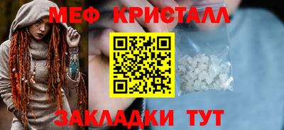 не бодяженный Комсомольск-на-Амуре