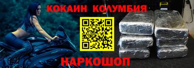 прущая мука Коммунар