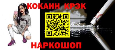 прущая мука Коммунар