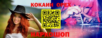не бодяженный Комсомольск-на-Амуре