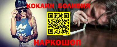 не бодяженный Комсомольск-на-Амуре