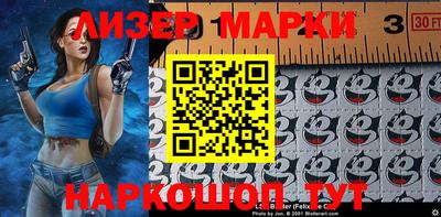 не бодяженный Комсомольск-на-Амуре