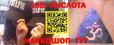 COCAINE Конаково