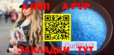 прущая мука Коммунар