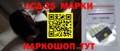 COCAINE Конаково