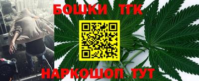 COCAINE Конаково