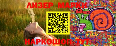 прущая мука Коммунар