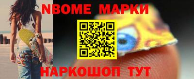прущая мука Коммунар