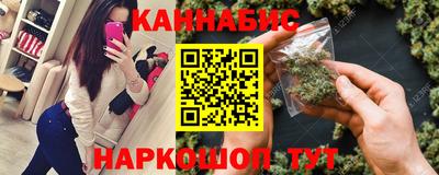COCAINE Конаково