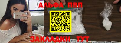 не бодяженный Комсомольск-на-Амуре