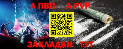 не бодяженный Комсомольск-на-Амуре