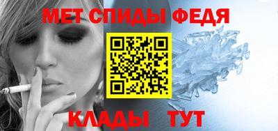 прущая мука Коммунар