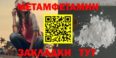 COCAINE Конаково