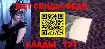 COCAINE Конаково