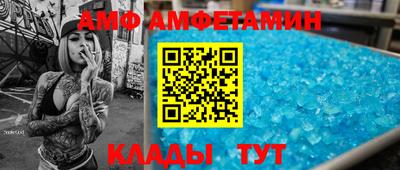 прущая мука Коммунар