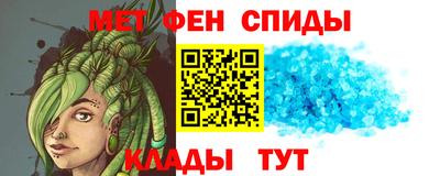 прущая мука Коммунар