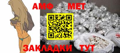 не бодяженный Комсомольск-на-Амуре