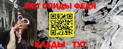 COCAINE Конаково
