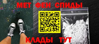 прущая мука Коммунар
