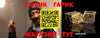 COCAINE Конаково