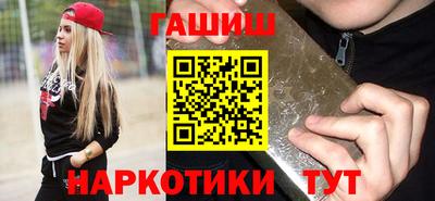 прущая мука Коммунар