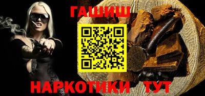 прущая мука Коммунар