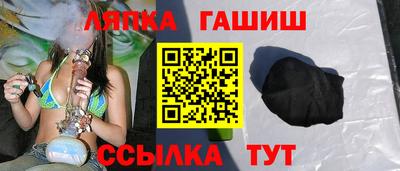 прущая мука Коммунар