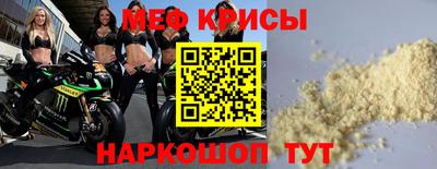 COCAINE Конаково