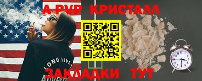 не бодяженный Комсомольск-на-Амуре